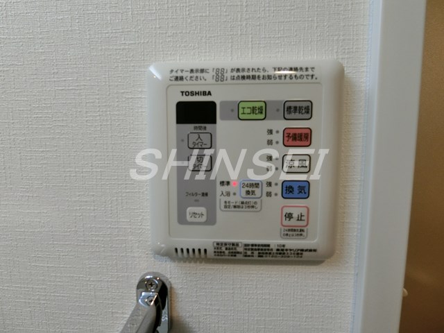 その他設備　浴室暖房換気乾燥機