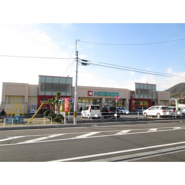 スーパー　平和堂　うぬま店（スーパー）まで1380m