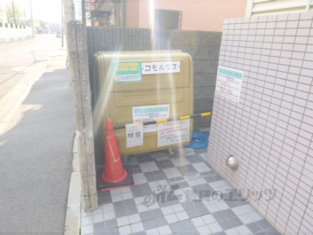 その他共有部分　ゴミボックス