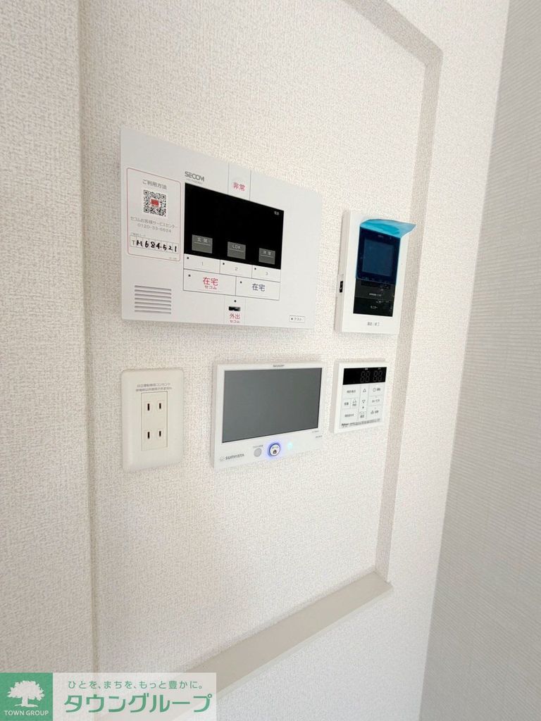 Aolaniのその他写真