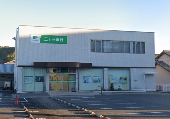 銀行　三十三銀行四郷支店（銀行）まで1168m