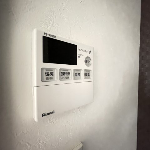 その他設備　同仕様タイプです