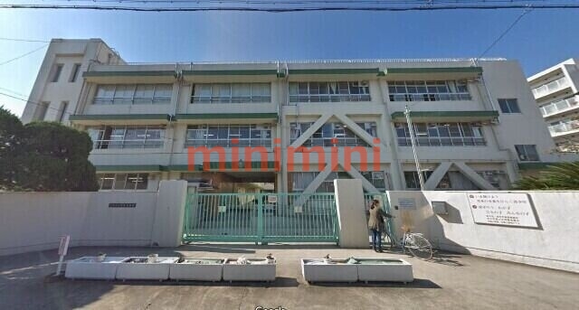 小学校　茨木市立中条小学校（小学校）まで627m