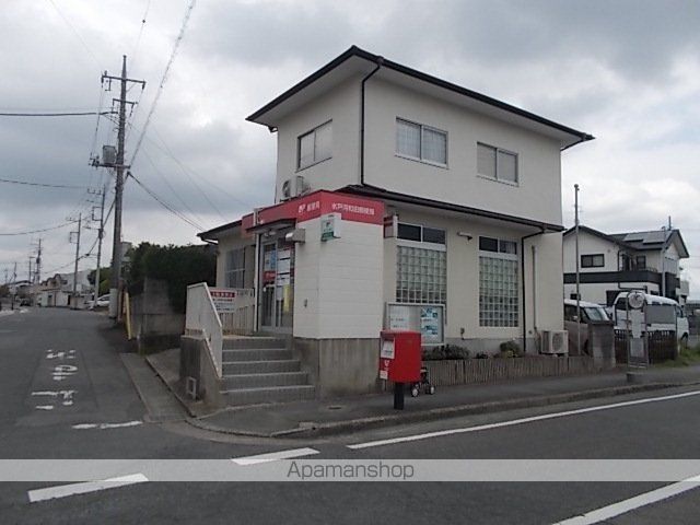 郵便局　河和田郵便局（郵便局）まで350m