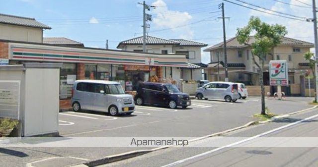 コンビニ　セブン－イレブン廿日市阿品店（コンビニ）まで4853m