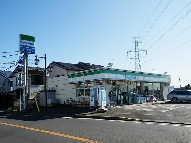 コンビニ　ファミリーマート（コンビニ）まで320m