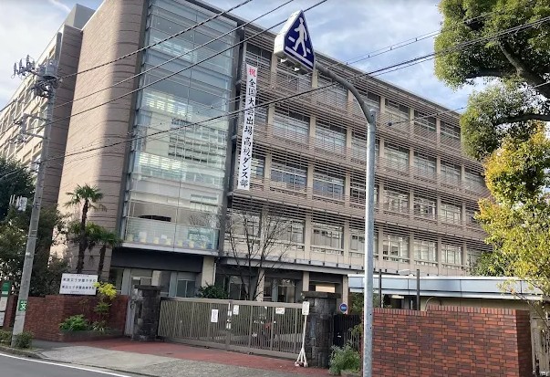 高校・高専　私立実践女子学園高校（高校・高専）まで1034m