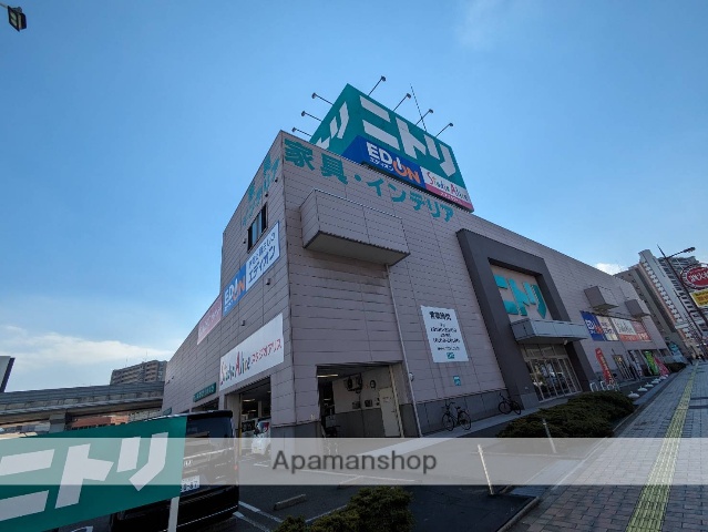 ショッピングセンター　ニトリ小倉北店（ショッピングセンター）まで677m