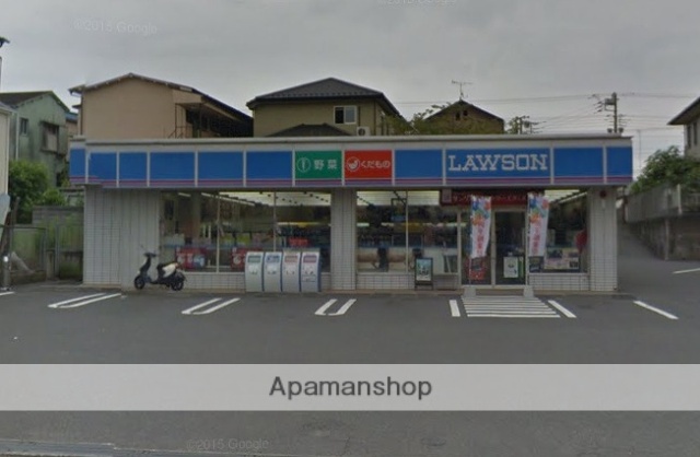 コンビニ　ローソン（コンビニ）まで330m