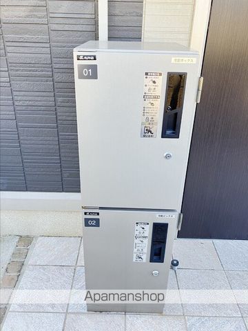 その他共有部分　その他共有部分