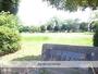 公園　頭陀寺第2公園（公園）まで473m