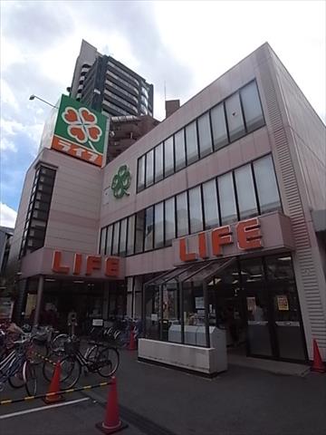 スーパー　スーパーライフ（スーパー）まで258m