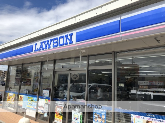 コンビニ　ローソン野田西店（コンビニ）まで365m