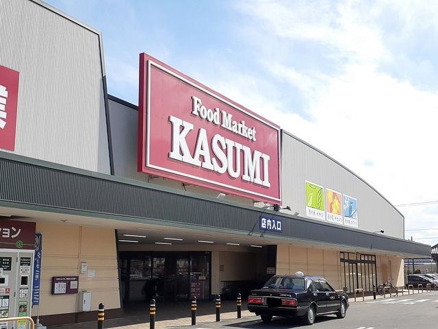 スーパー　カスミ 常陸太田店カスミ 常陸（スーパー）まで1400m