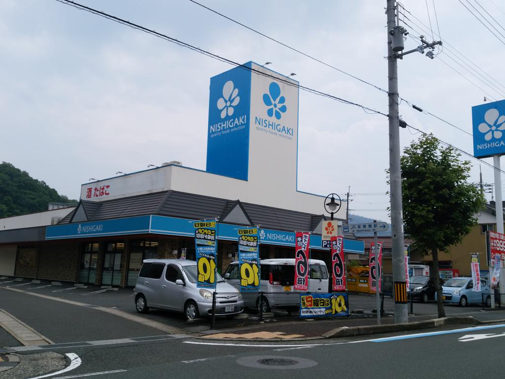 吉村第一マンションの周辺写真