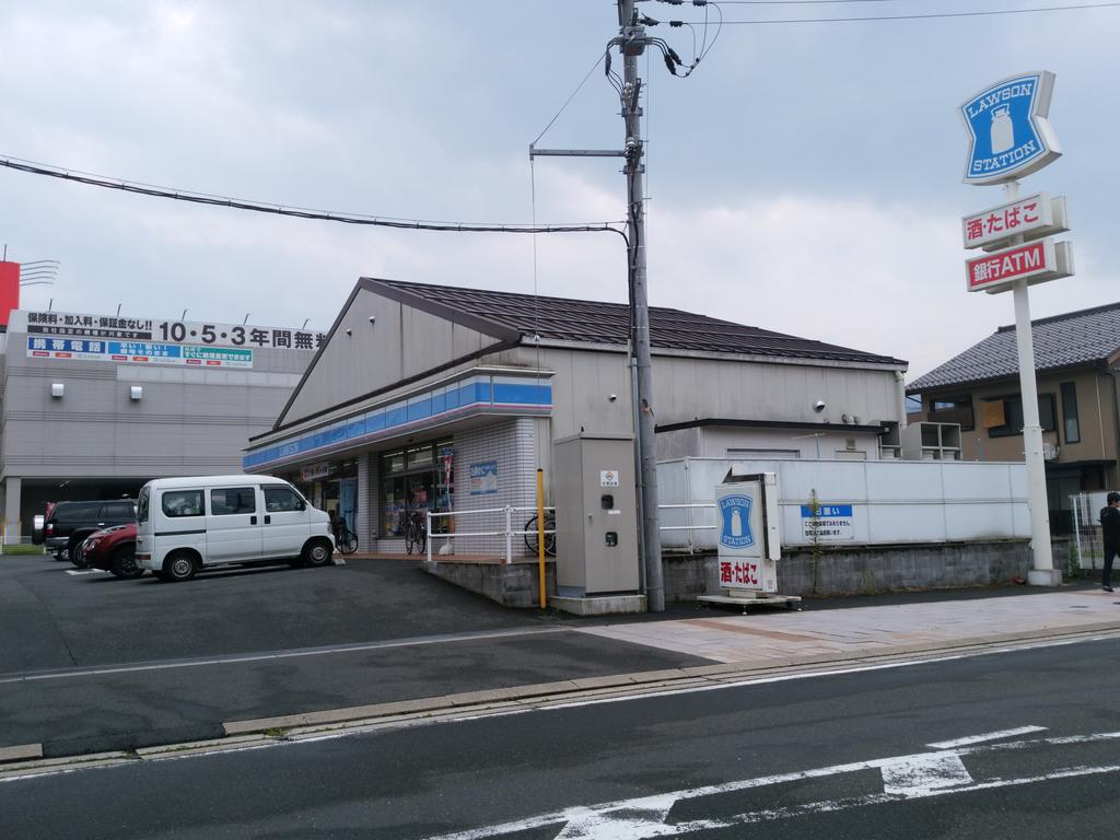 吉村第一マンションの周辺写真