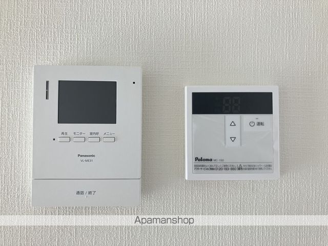 昭和コーポいわきA棟の内装写真