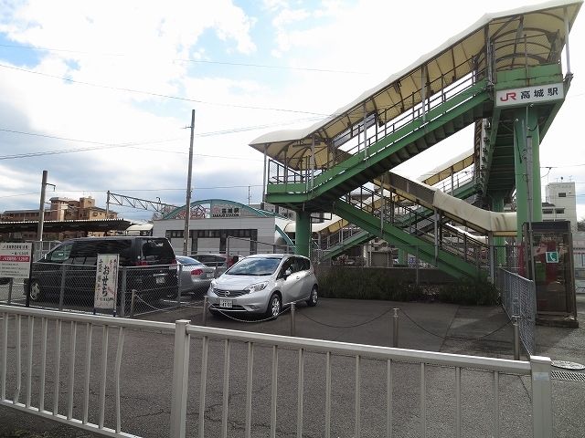 その他　高城駅（その他）まで900m