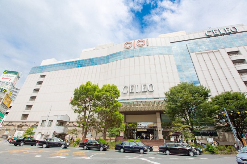 ショッピングセンター　CELEO国分寺（ショッピングセンター）まで303m
