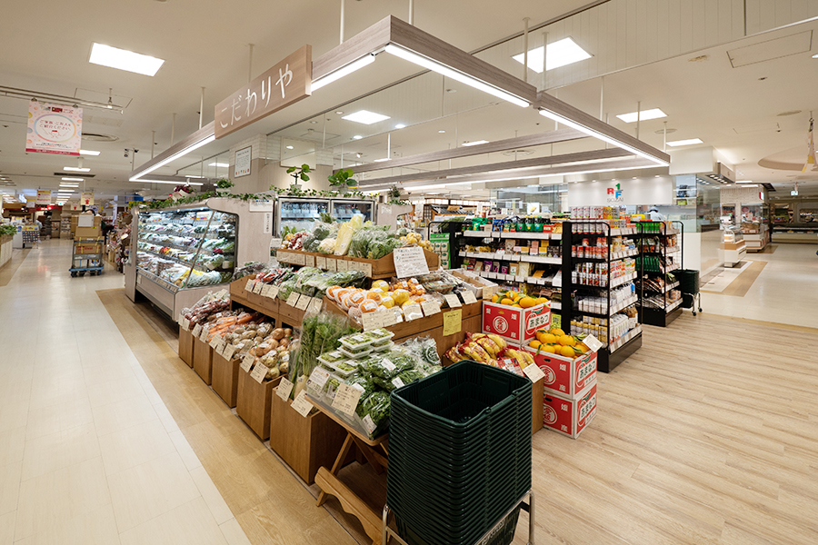 スーパー　こだわりや国分寺店（スーパー）まで303m