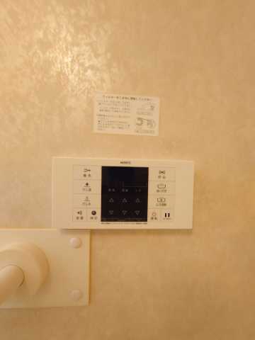 その他設備　※同じ間取りの別部屋の写真になります。