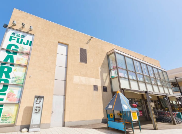 スーパー　富士ガーデンあざみ野店（スーパー）まで486m