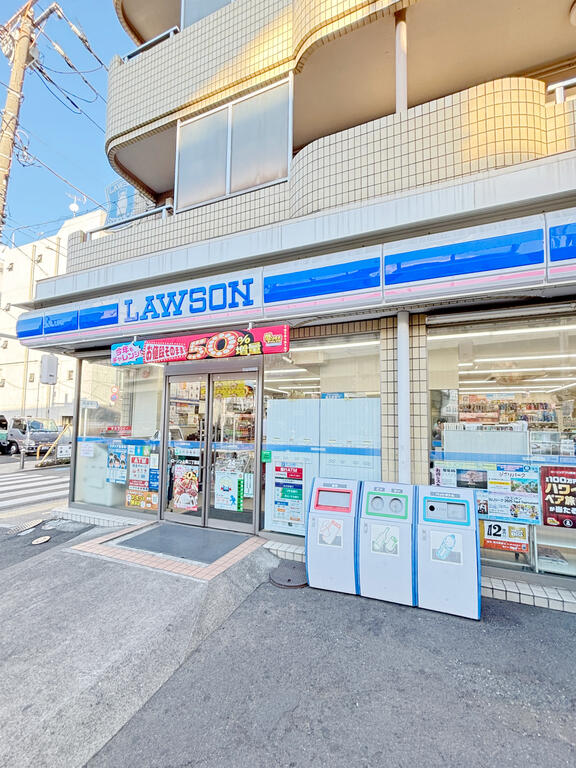 コンビニ　ローソン上馬二丁目店（コンビニ）まで255m