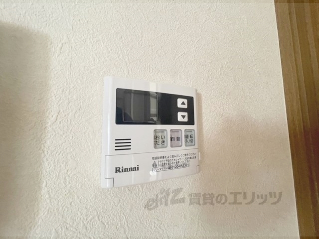 その他設備　給湯器リモコン
