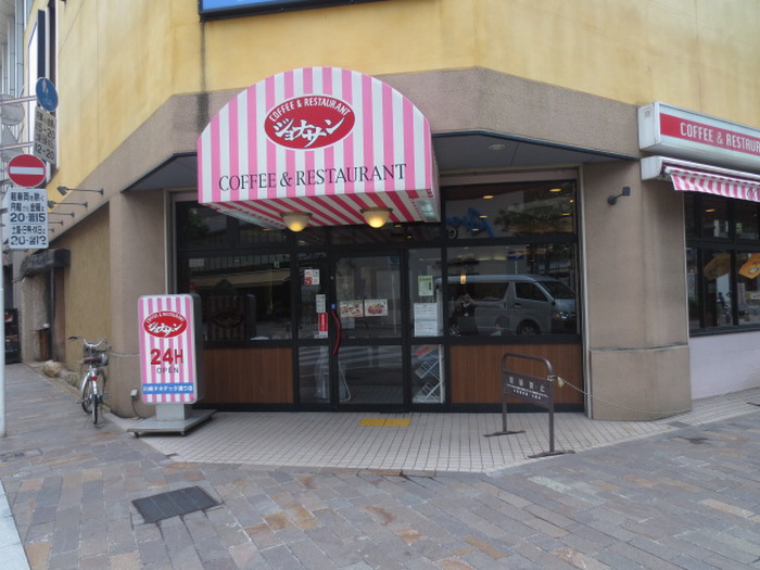 飲食店　ジョナサン川崎チネチッタ通り店（飲食店）まで305m