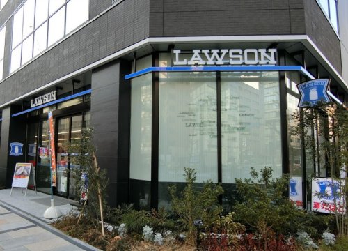 コンビニ　ローソン Ｈ八丁堀一丁目店（コンビニ）まで239m
