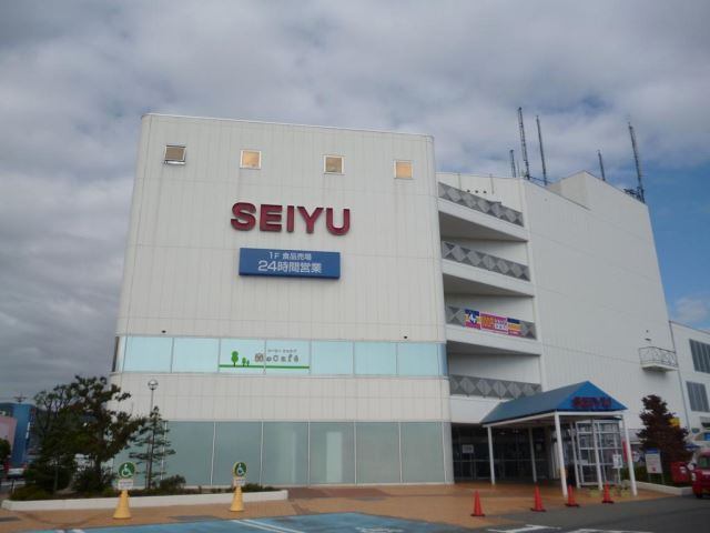 スーパー　西友川中島店（スーパー）まで669m