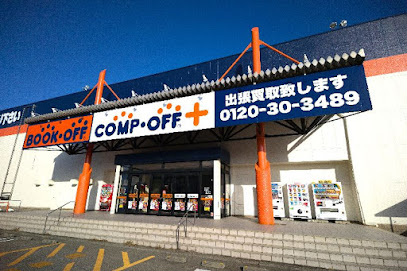 ショッピングセンター　BOOKOFF　金沢野々市店（ショッピングセンター）まで603m