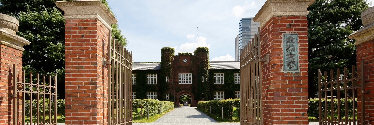 大学・短大　立教大学（大学・短大）まで400m