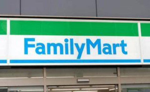 コンビニ　ファミリーマート古川工業高校前店（コンビニ）まで52m