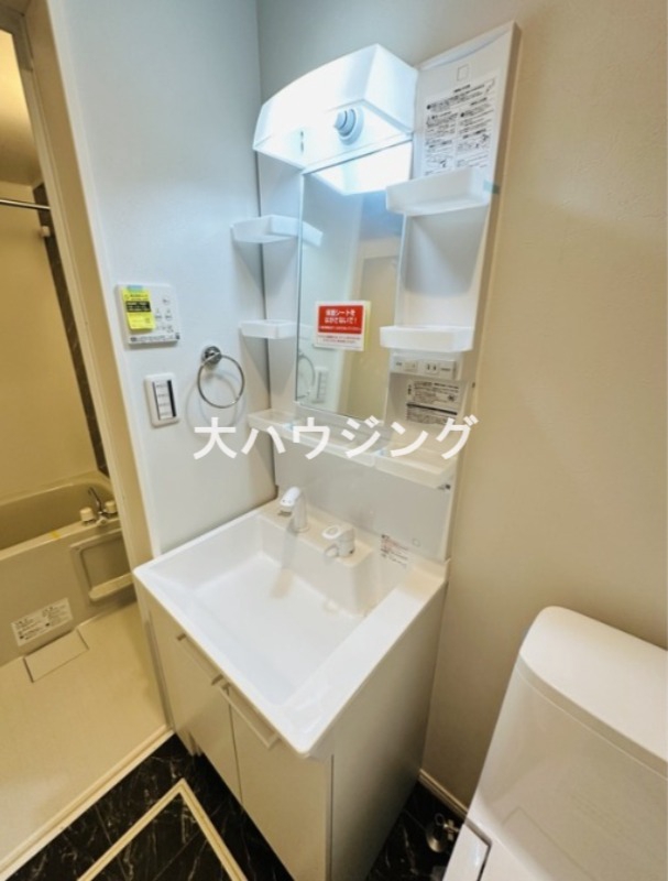洗面設備