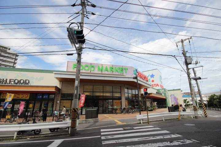 スーパー　（株）フレスタ／吉島店（スーパー）まで808m
