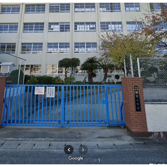 小学校　福岡市立曰佐小学校（小学校）まで645m