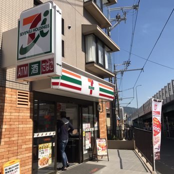 コンビニ　セブンイレブン大東野崎駅南店（コンビニ）まで179m
