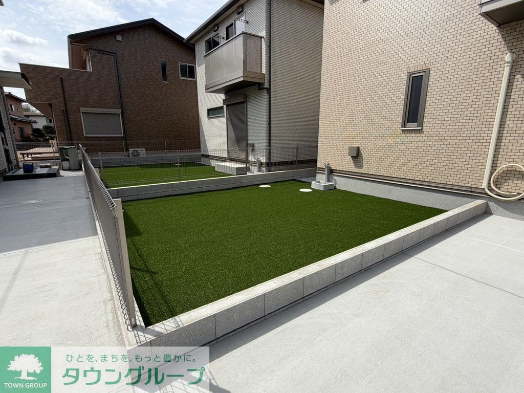 庭