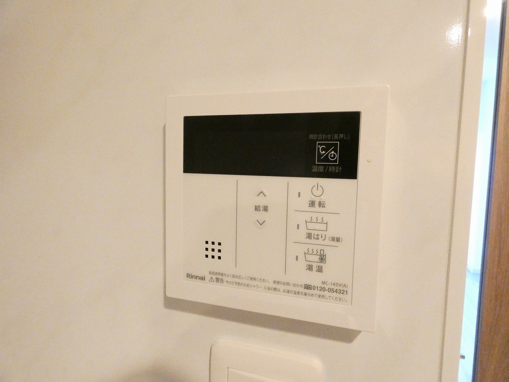 その他　イメージ