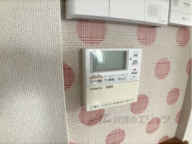その他設備　給湯器リモコン