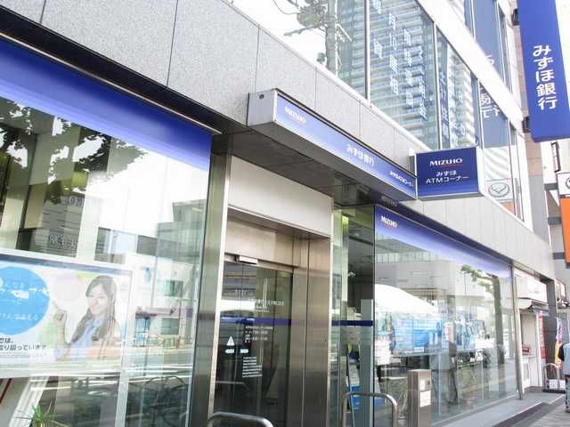 銀行　みずほ銀行（銀行）まで870m