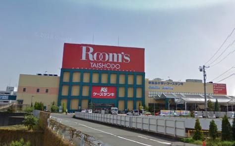 その他　ルームズ大正堂（その他）まで700m