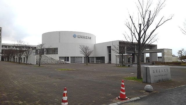 大学・短大　福岡県立大学（大学・短大）まで750m