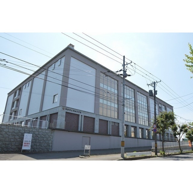 小学校　釧路小学校（小学校）まで850m