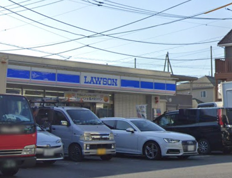 コンビニ　ローソン（コンビニ）まで227m
