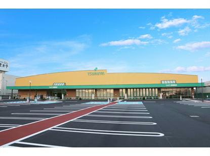 スーパー　ツルヤ前橋南店（スーパー）まで1447m