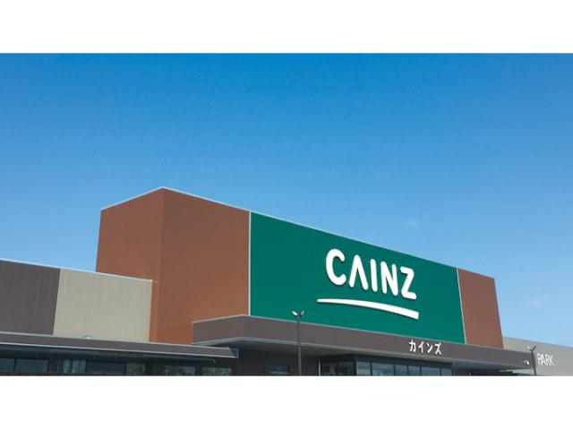 ホームセンター　カインズ前橋みなみモール店（ホームセンター）まで2294m