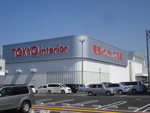 その他　東京インテリア（その他）まで850m
