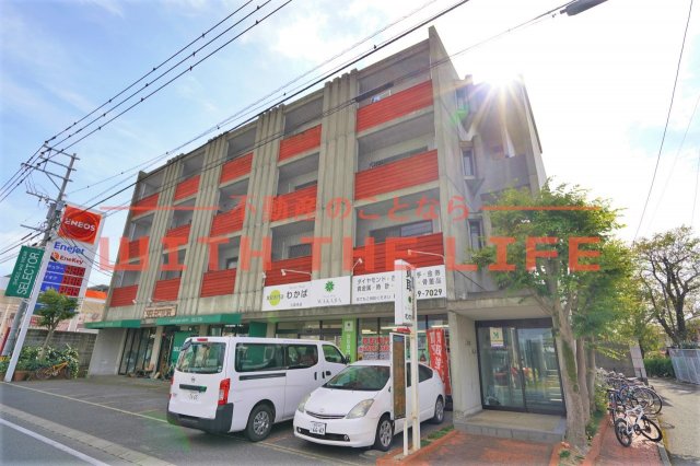 建物外観　物件の外観です